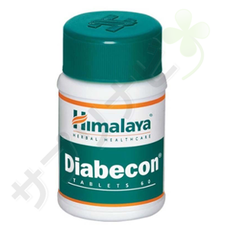 ヒマラヤ ダイアベーコン|HIMALAYA DIABECON 60錠 180 錠